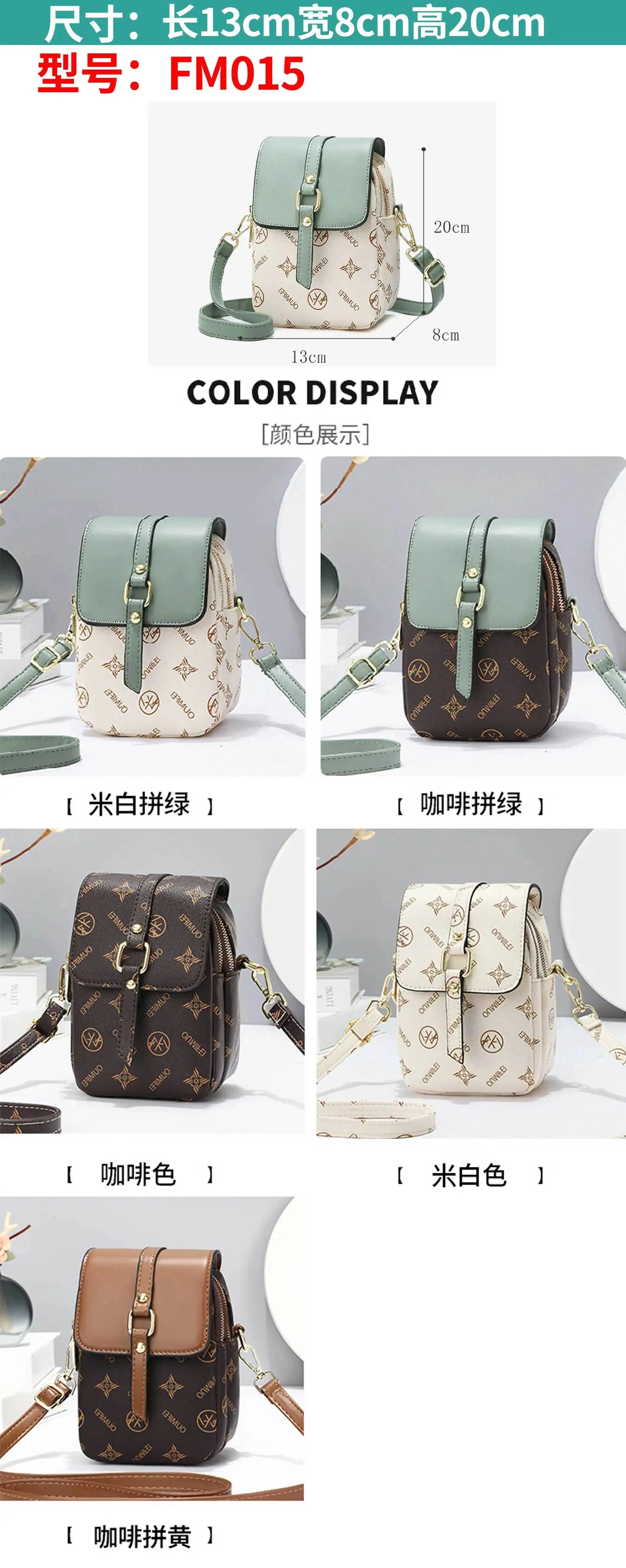 Letter Pattern Women's Small Square Bag Fashion Versatile One Shoulder Crossbody Bag Trendy Mini Phone Bag Women Handbags Sac Streetsharks