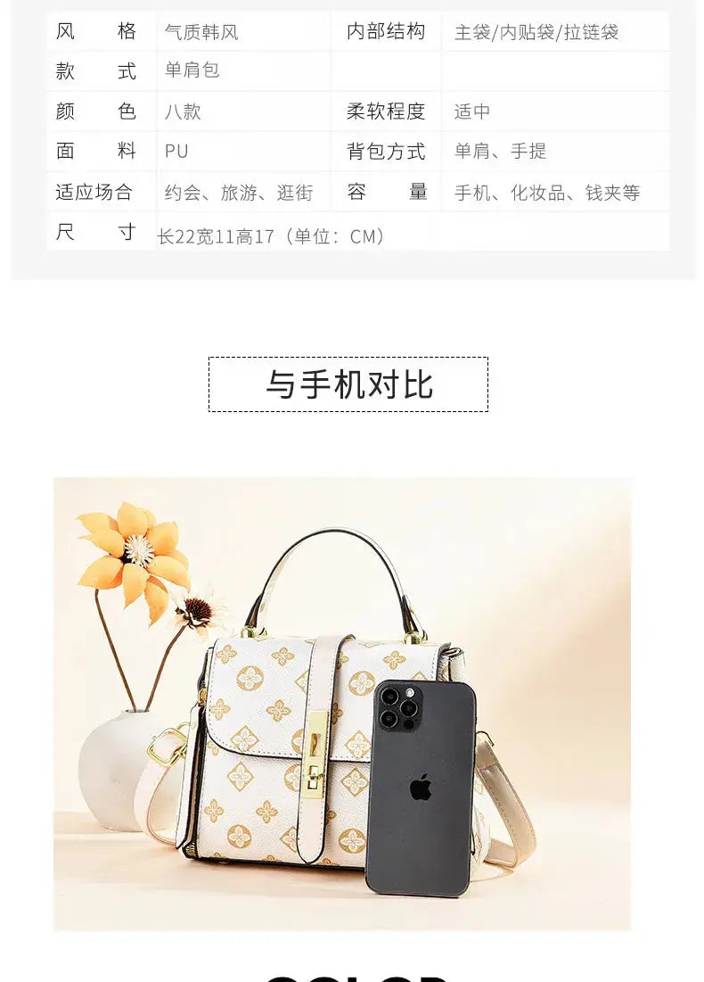 New Texture Printed Live Streaming Style, Stylish And Cute, Simple Small Square Bag, One Shoulder Crossbody luxury design Streetsharks