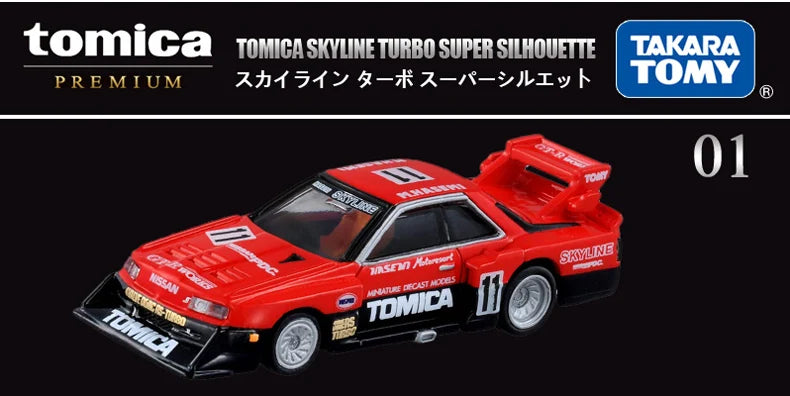 Takara Tomy Tomica Premium 01 Tomica Skyline Turbo Super Silhouette 1/67 Car Alloy Toys Motor Vehicle Diecast Metal Model