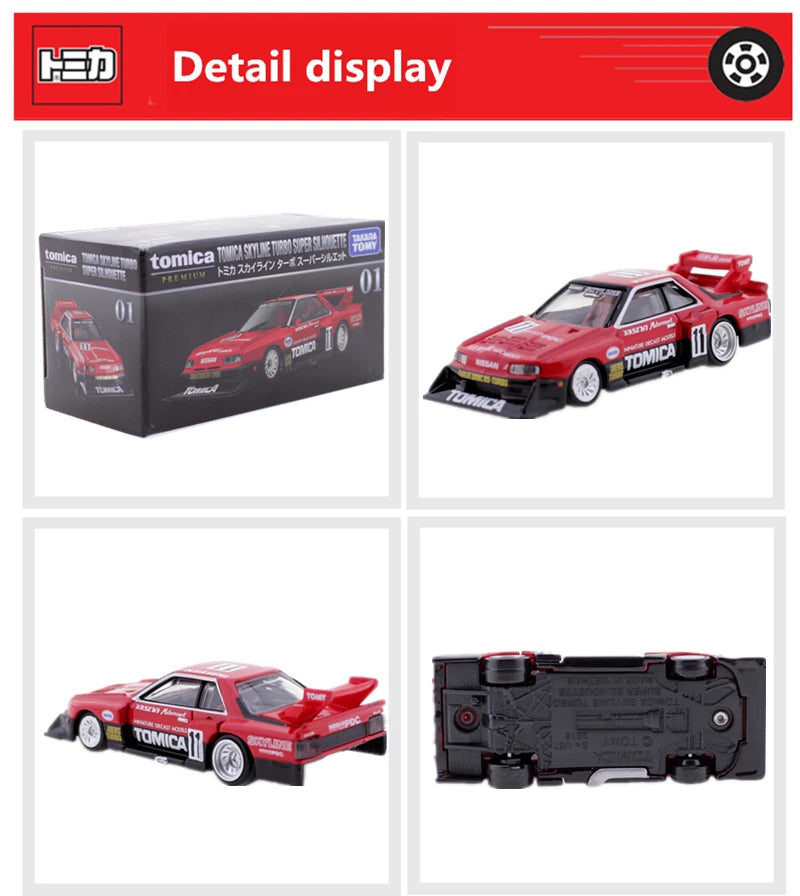 Takara Tomy Tomica Premium 01 Tomica Skyline Turbo Super Silhouette 1/67 Car Alloy Toys Motor Vehicle Diecast Metal Model