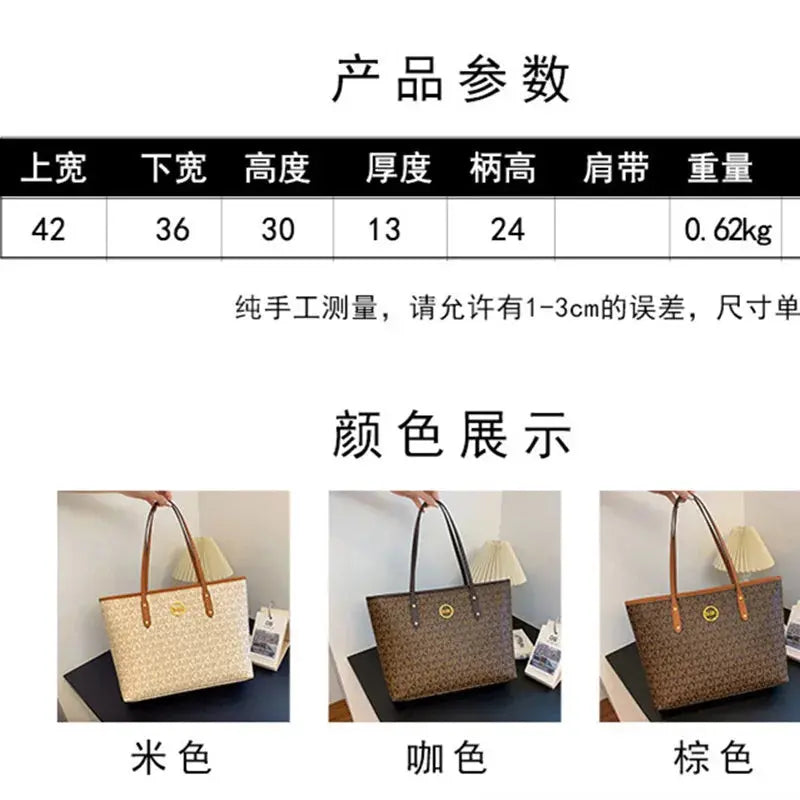 Women's Luxury Handbag 2024 New Fashion Letter Printed Tote Bag Versatile Large Capacity One Shoulder Diagonal Straddle Bag Streetsharks