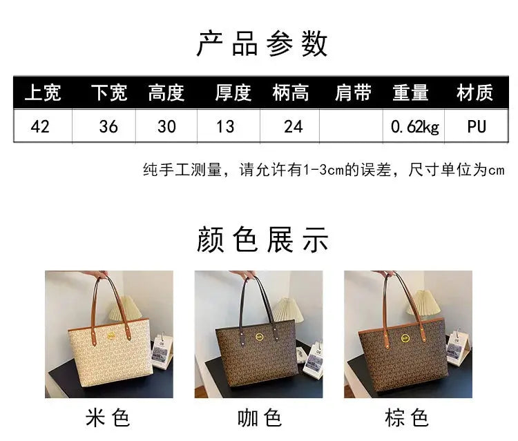 Women's Luxury Handbag 2024 New Fashion Letter Printed Tote Bag Versatile Large Capacity One Shoulder Diagonal Straddle Bag Streetsharks