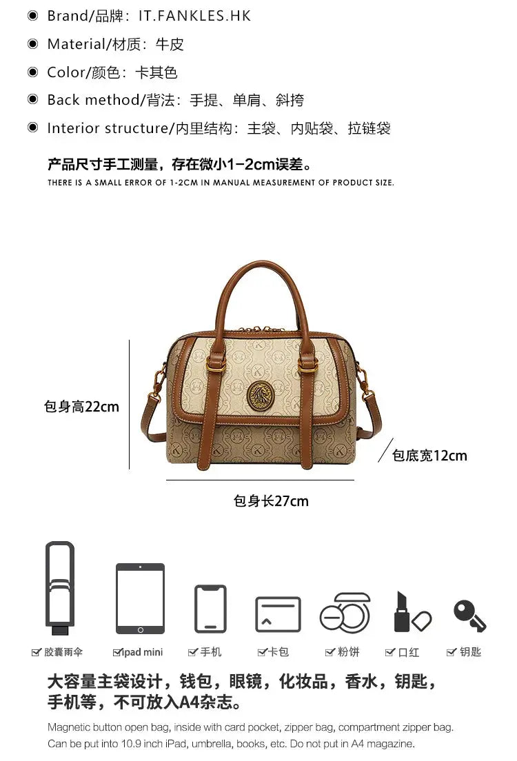 Women's handbag light luxury brand handbag new 2024 high-end leather shoulder bag designer retro crossbody bag fashionable Streetsharks